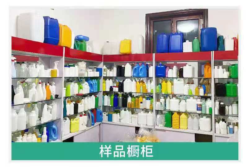 微信图片_20210813082011