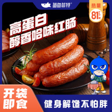 ���~���ش����ζ�t�c��֬�ߵ��׼�ʳ���c���������pʳҹ������ʳ
