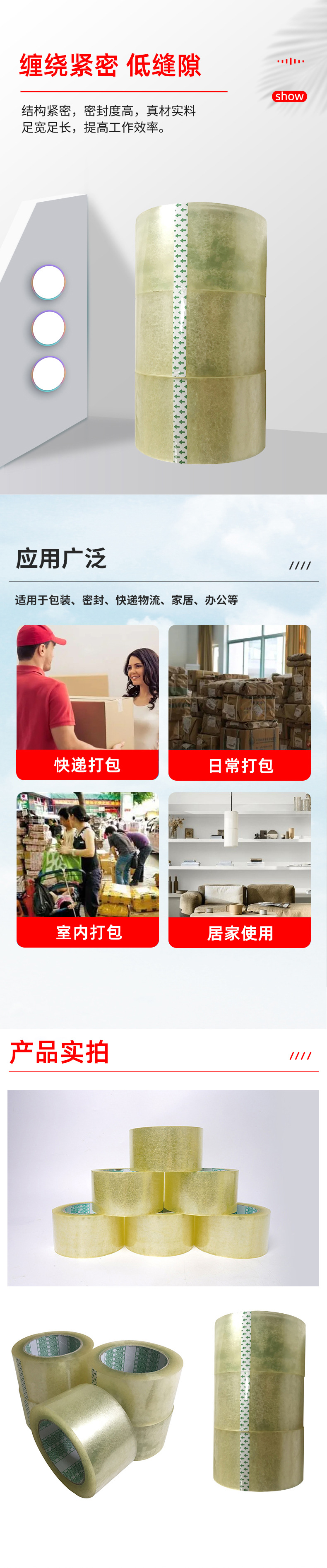 O1CN010u2iFV24auzsUyqtW_!!2217588107408-0-cib.jpg?__r__=1711530442149