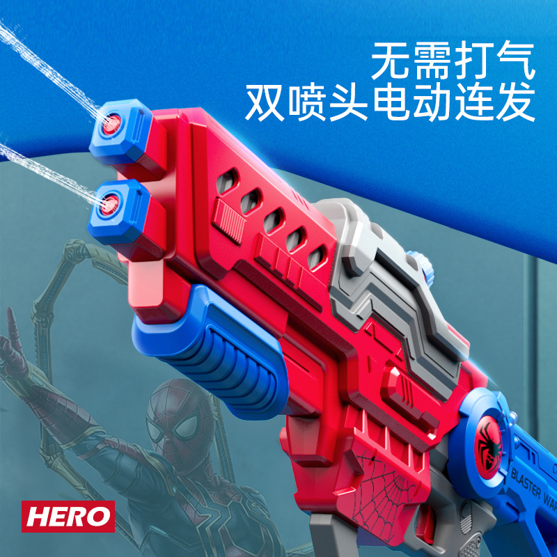 Pistola de agua de pelo continuo eléctrico juguete para niños pistola de pulverización de agua automática grande para niños y niñas juguetes de agua al aire libre