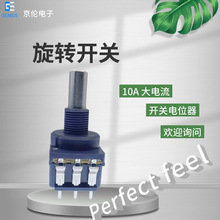 �WԪ�������ӿ����{�����l�λ�����{�����ʎ��_�P����
