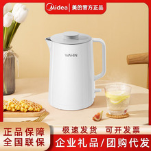 ĳƷA늟ˮWH-H2a 1.5304P䓃đpӷC