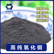 �����~��ĩ �����~ ���I�� �����~�ۺ�ɫ �������~ �����Ќ���