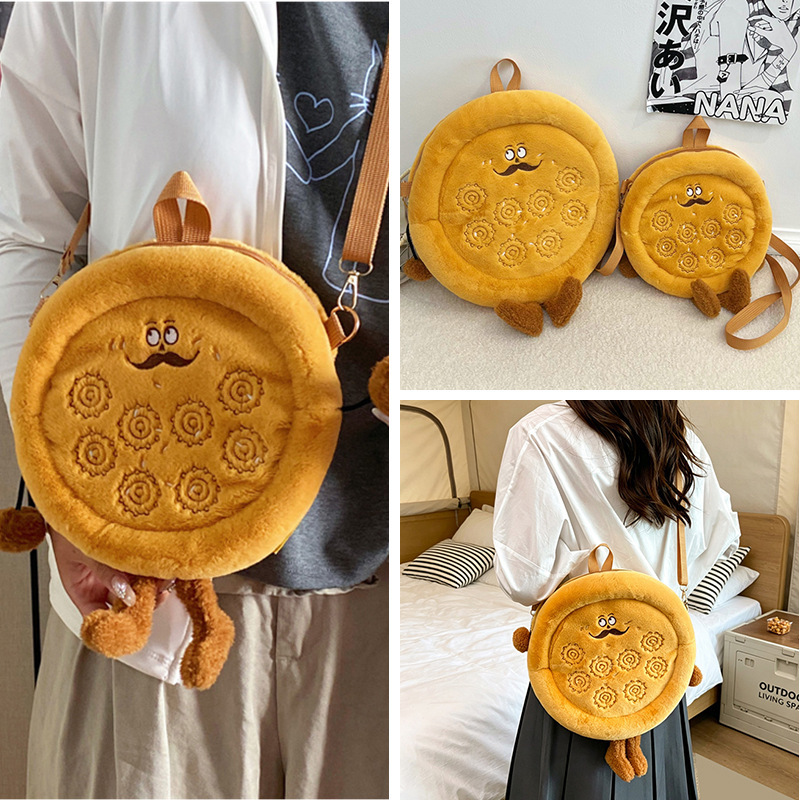 Creative Naan Bread Plush Crossbody Bag for Women 2026 New Cute Cartoon Internet Celebrity Daily Versatile Shoulder Bag for Girls