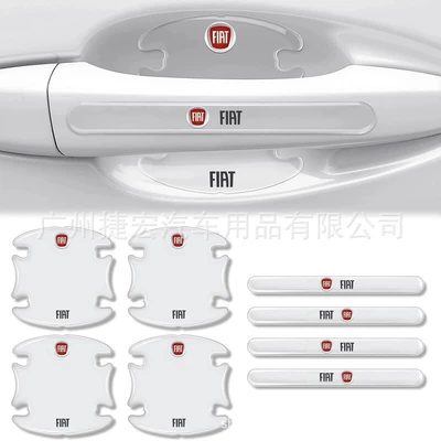 Car Door Handle Stickers Anti-Scratch: Portal Wrist - door-bowl-handle8-piece-set-fiat