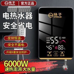 ��ԡ��ʽ�ٟ�늟�ˮ�����ó��ⷿ�l���gϴ��׃�lС�͏N�����ٰ��]