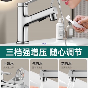 ȫ�~ϴĘ��ˮ���^����ʽϴ���������ö���һ�l���g����ԡ�ҙ���