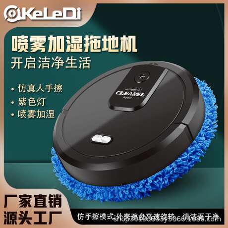 Smart Home All-In-One Wet and Dry Mop, Mobile Humidifier, Lazy Robot Vacuum Cleaner