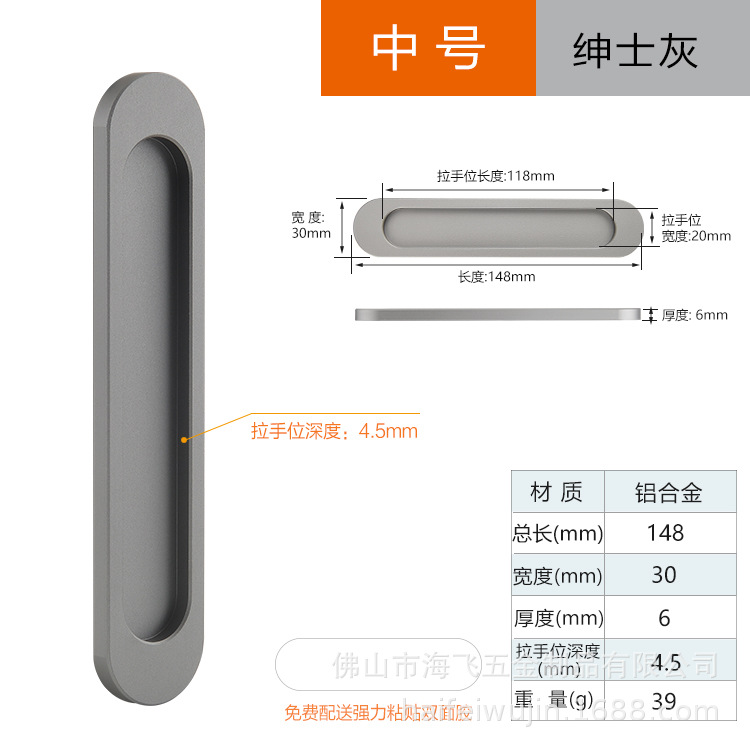 Puerta corredera autoadhesiva puerta corredera muebles puerta corredera manija baño puerta de cristal sin punzonado sin clavos