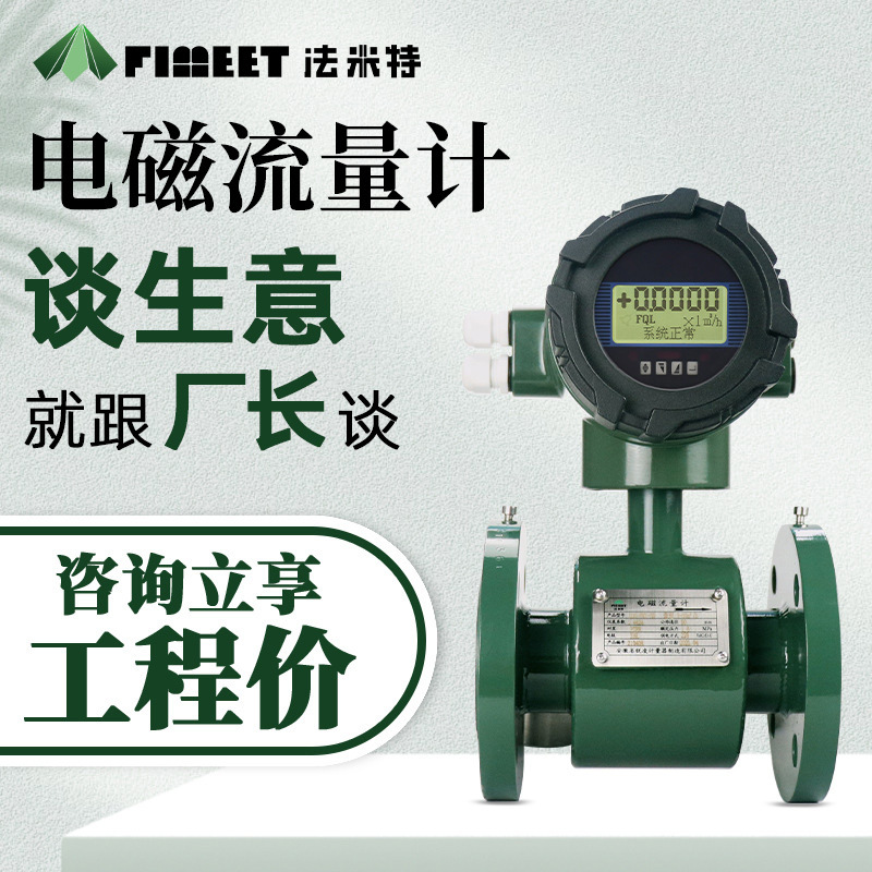 ������Һ������������������������ˮ�״�ú�����Ͳ�������������