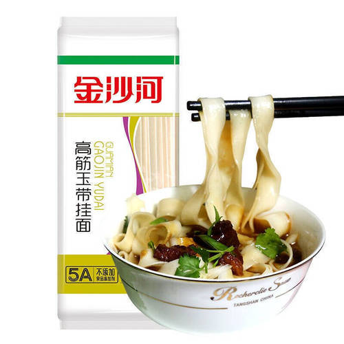 Jinsha River Noodles: High-Gluten Jade Belt Wide Noodles, Braised Noodle Dish, 1000g x 1 Pack – Perfect for Large Bowls, Cold Noodles, and Oil-Splashed Noodles