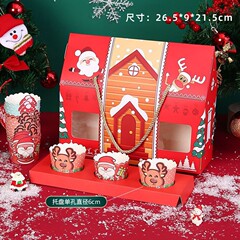 クリスマス包装マフィン箱平安夜紙コップケーキ箱高牛圧延糖雪花ショートニング祭りギフトボックス
