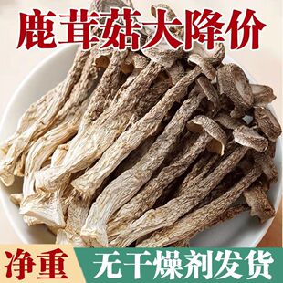 ¹�׹���؛500g�a��ֱ�l¹�׾�¹���������Ҝ����ʳ���������l