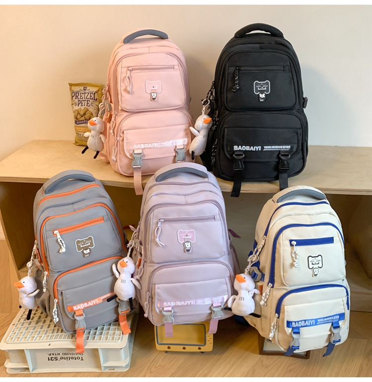 Exquisite schoolbag, large-capacity lightweight backpack for both men and women, backpack for 2024 junior high school, senior high school and college students, for commuting undefined