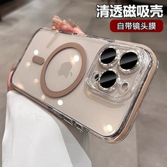 iPhone17promax用ケース、透明磁気吸着式、Apple15レンズ完全保護、14pm耐衝撃保護カバー