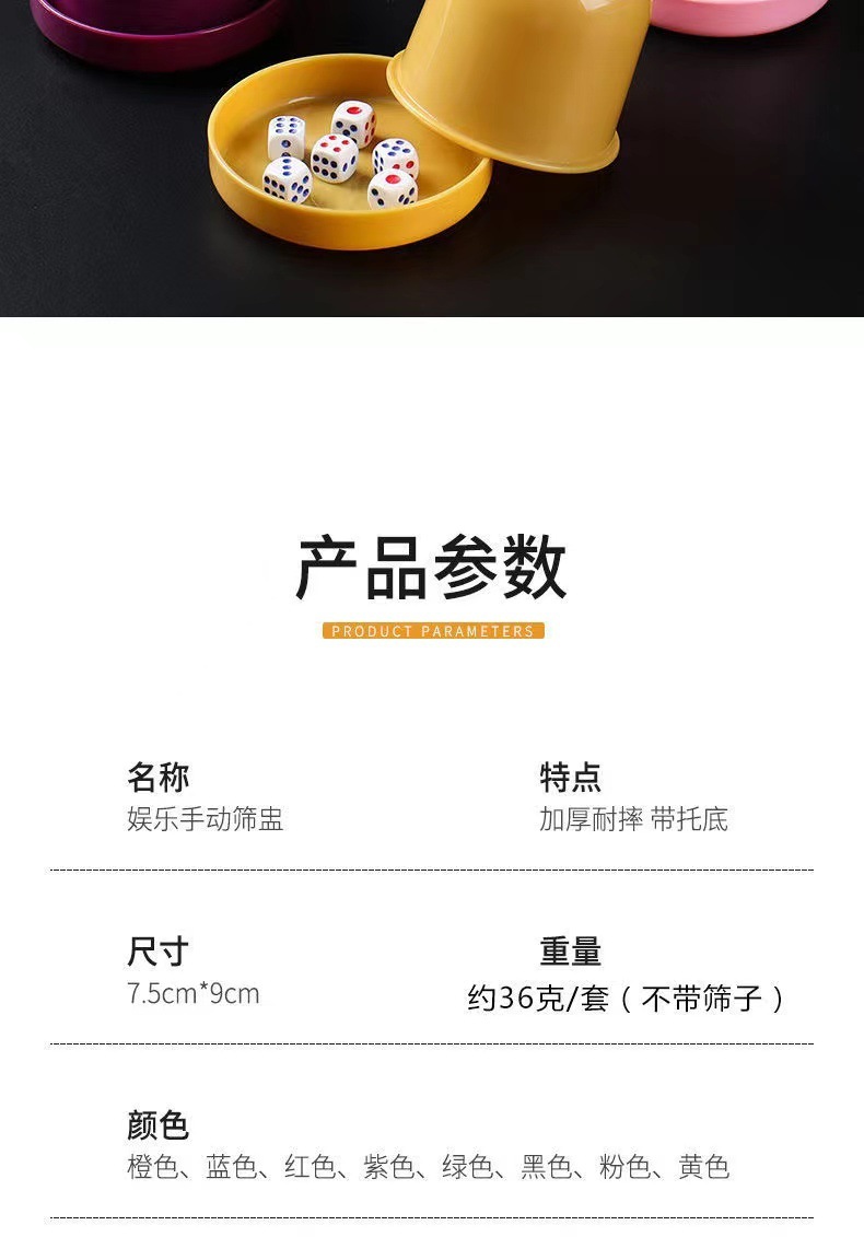 0a9818ed-fca0-4c87-8dd2-6ddddefad456.jpe