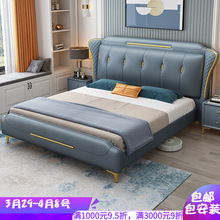 意式科技布藝床現代簡約1.5米家用婚床主卧2.2米網紅雙人床1.8米