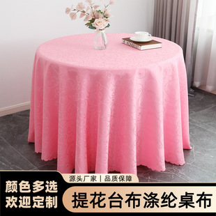 �S��ֱ�����W���s�ߙn�Ƶ�͏d��c�b�ɫ�A���Ų̛́����]����