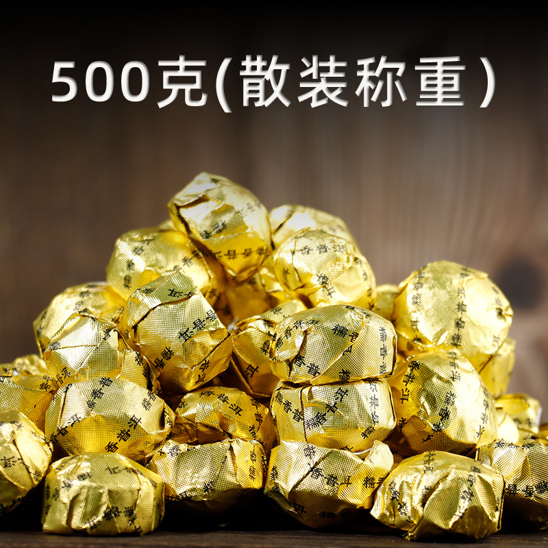 찹쌀향 보이차 숙차 개별포장 미니 타차 500g