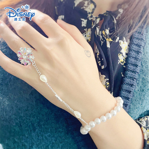 Ice and Snow Princess Elsa Children's Bracelet Ring Set Earrings Stud Earrings Gift Disney Combo
