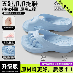 ��ָ���x��Ħ��ЬŮ�ļ��Ӽ�ԡ�ҷ�ֺ����eva����⴩����Ь���l