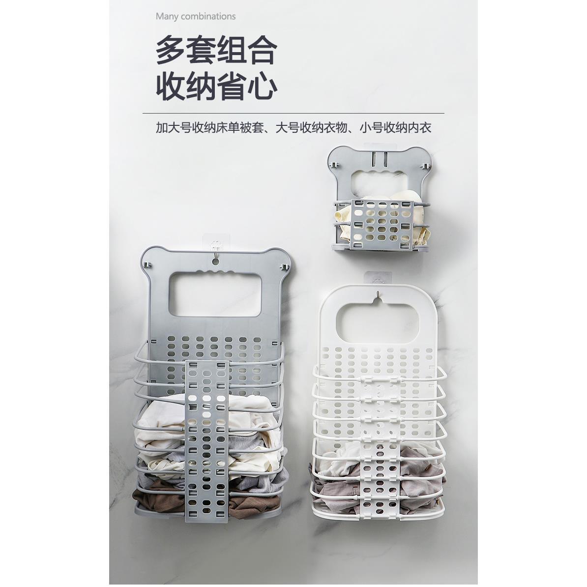 Dirty Clothes Basket Foldable Household Bathroom Dirty Clothes Basket Storage Basket Toilet Changing Clothes Bucket Wall Hanging Type