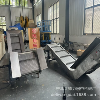 高温炉渣传送带高温产品输送线板链输送带废铁料加工运输生产线
