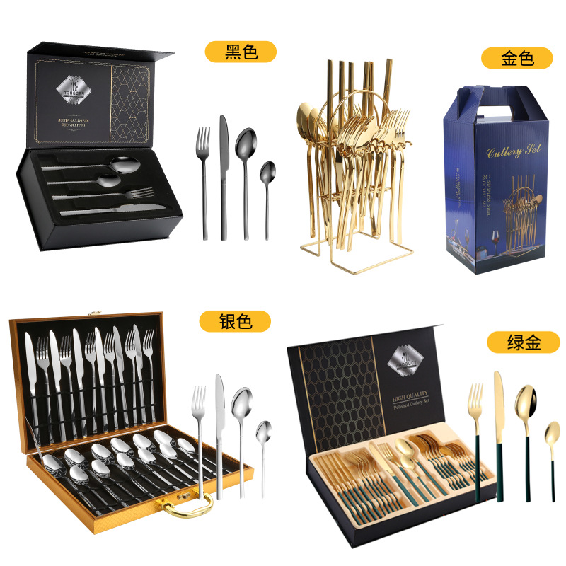 Amazon Venta caliente vajilla de acero inoxidable 24 piezas traje transfronterizo producto Caballero 4 piezas principales cuchillo de comida occidental, tenedor y cuchara traje