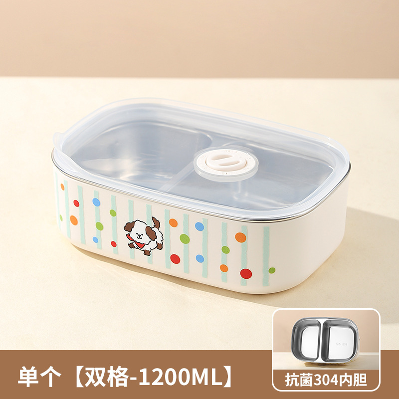 不锈钢304饭盒上班族小学生专用便携餐盒可微波炉加热分格便当盒|undefined