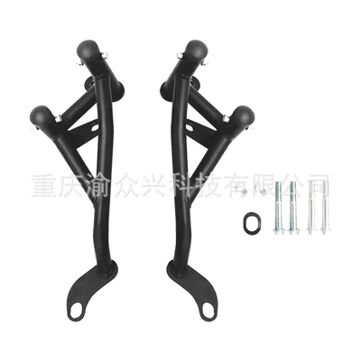 for Qianjiang Sai 600 Bumper: Motorcycle bumper