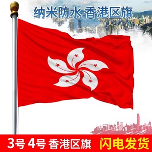 ����؄e�����^�^��12345̖��̖��̖��̖�{�׷�ˮ��׼�����͑Ғ�