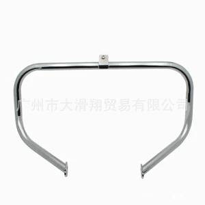Suitable for Harley Street Glider Road King Supreme Glider 98-08 Insurance Frame Bumper Guard