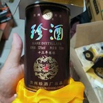 库存老酒 05年珍酒十二年陈酿 53度 贵州酱香型老酒 一箱6瓶批发