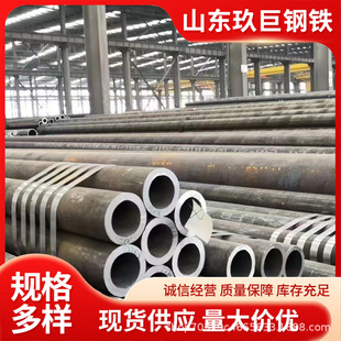 20CrMnTi�Ͻ�o�p䓹� ��ڏ���ڸ߉��Ͻ�� ���и����