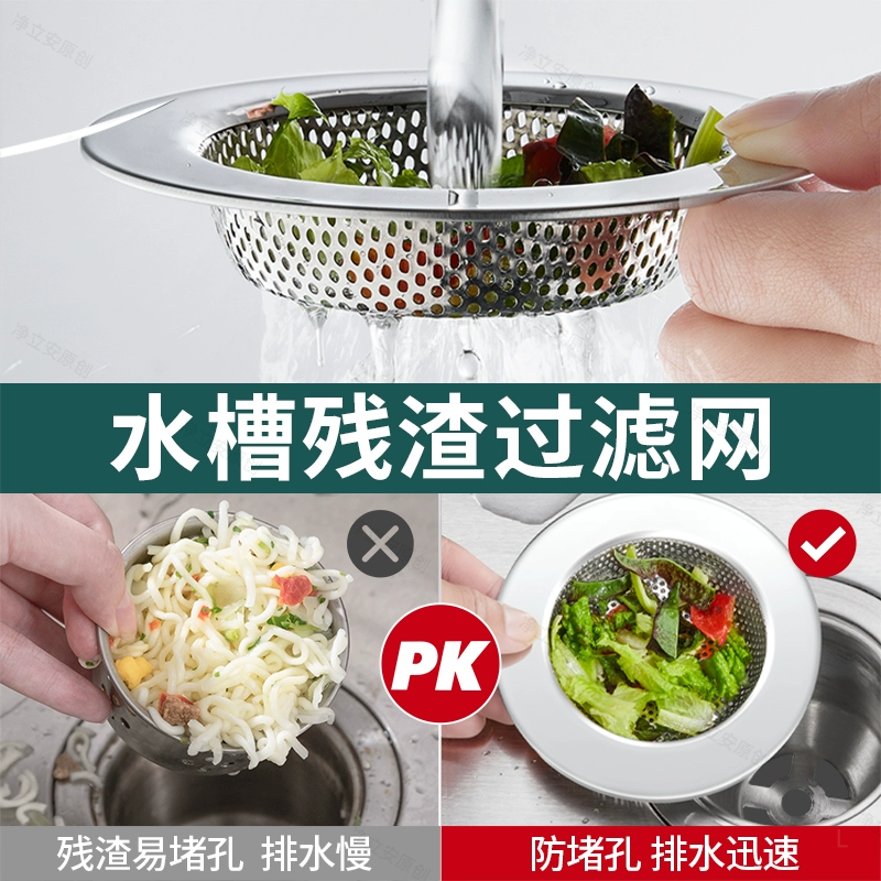 Курительная трубка, бассейн, универсальный мусорный бак нержавеющая сталь, новая коллекция