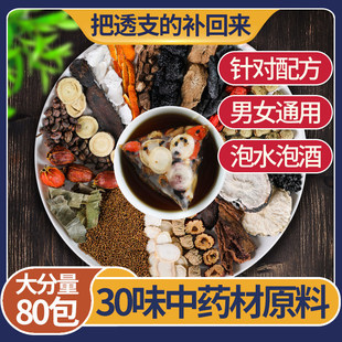 ��ș���ݾ�����ˮ����޽��ɐ���S����轴����˽z�Ӱ�����ݲ�M��