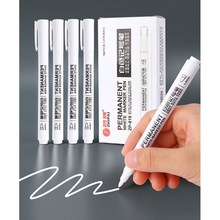 白色记号笔不掉色防水细头工业速干白色笔美术高光笔白色马克笔