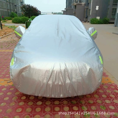 Car clothing Cover, Full Coverage, Sun Protection, Rainproof