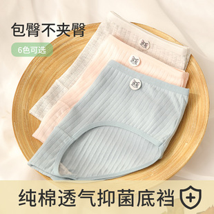 ���sС؈�伃�ރ�ѝŮ��ϵ��Ů�����m͸��ȫ���־��dŮʿ��ѝ���l