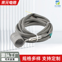 ���������ɼӟ�Ȧ���lܛ�l�ӟ���220V���Мؾ�ע�ܙC����ӟᾀȦ