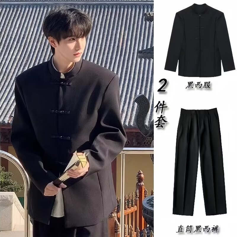 ZS04 슈트 [중산복+긴바지] - 블랙