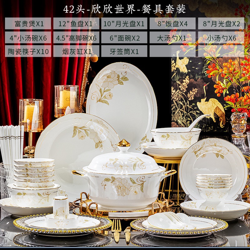 Vajilla de porcelana de hueso Jingdezhen Juego de vajilla de fénix de lujo ligero Regalos para el hogar Platos de cerámica Combinación de platos Tazón de sopa de fideos