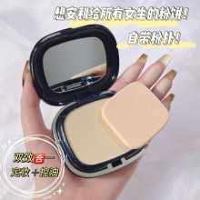 �Ű��pӯ�oϾ�p�ӷ���y�־øɝ���ü�āĥƤ���׿�����覷۵�