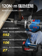 ?20V�oˢ�늛_��荼��ù��ߖ|��婺ӳ��ʽ����늄����