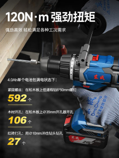 ?20V�oˢ�늛_��荼��ù��ߖ|��婺ӳ��ʽ����늄����