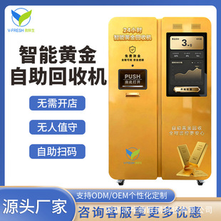 �S����ՙC24С�rȫ�Ԅ������o���S�����u���̈���^���QԴ�^���S
