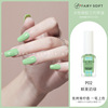 Children's nail polish water based for manicure, no lamp dry, quick dry