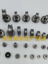 �����S��u��v��h�Ͳ� ���əC Уֱ �߾� ��݆ ΢�͎������S��