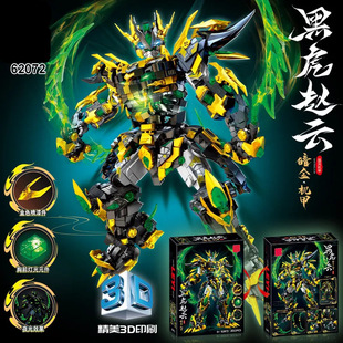 ��������P�������C�׼����Ї��eľ�к���ƴ�b���y�����ģ�ͶY��