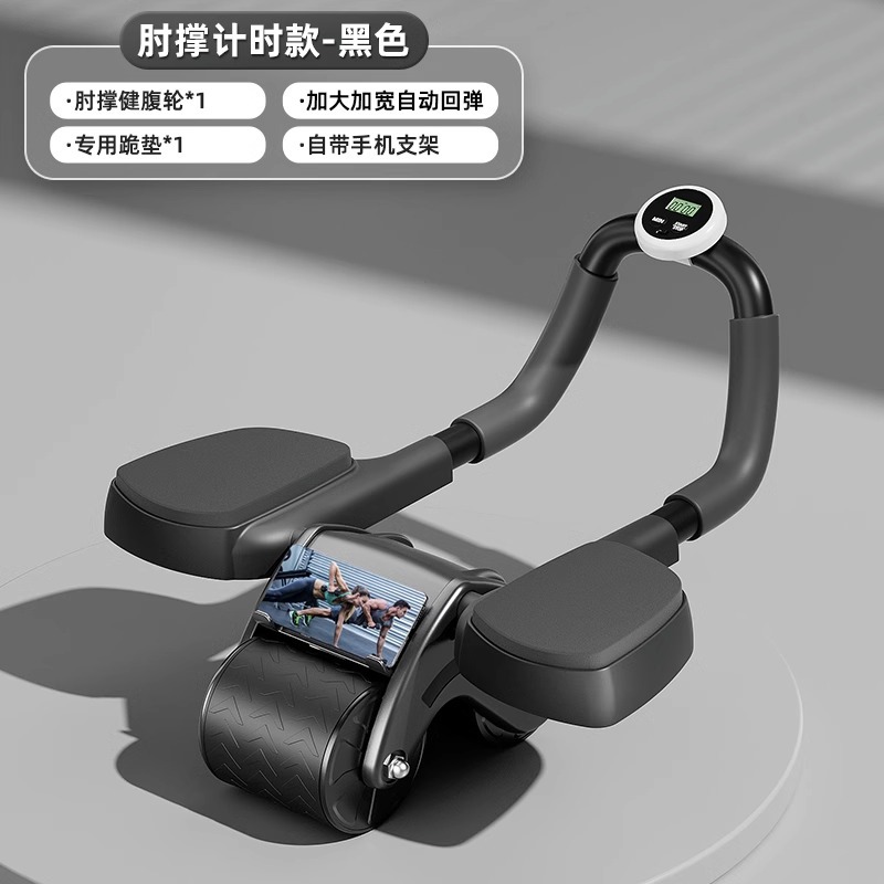 블랙 크로노그래프